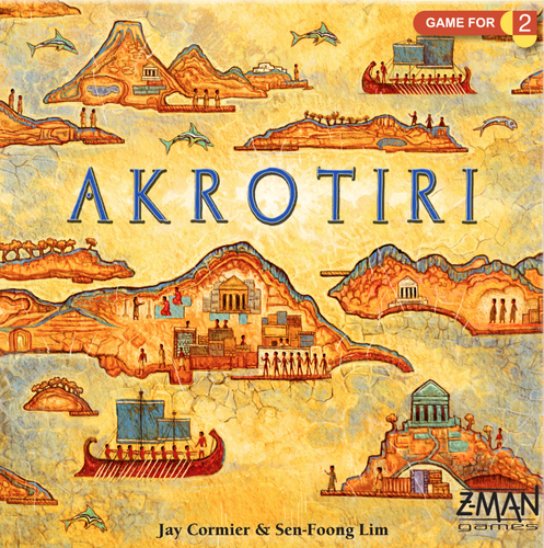 Akrotiri (English Revised Edition)