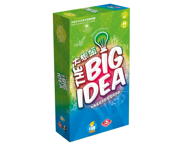 The Big Idea (Chinese Import)