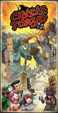 Crisis: Tokyo