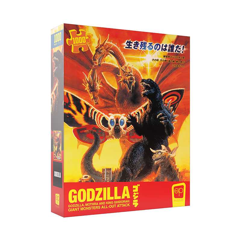 Puzzle - USAopoly - Godzilla (1000 Pieces)