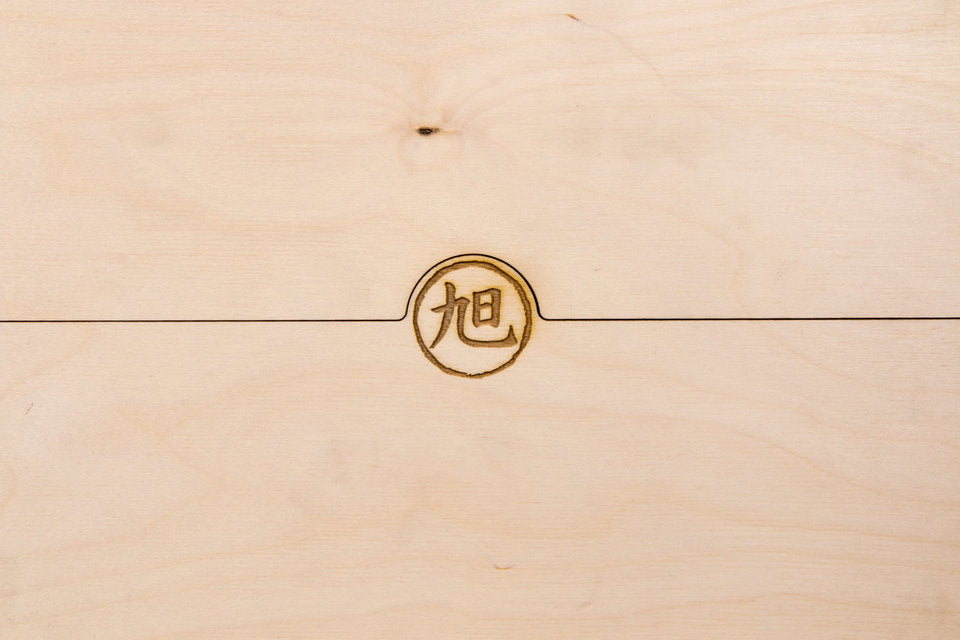 Broken Token - Rising Sun: Daimyo Collection Crate and Organizer