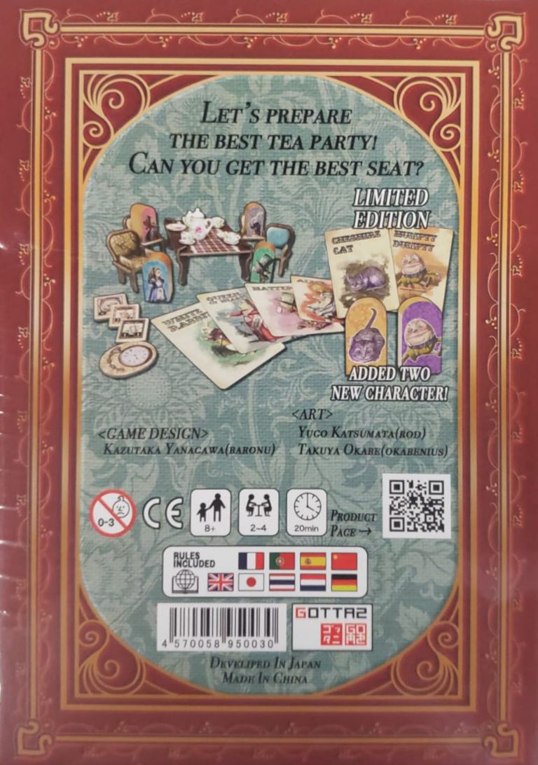 Where am I ? Alice in a Mad Tea party (Limited Edition)