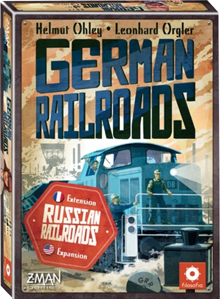 Russian Railroads: German Railroads