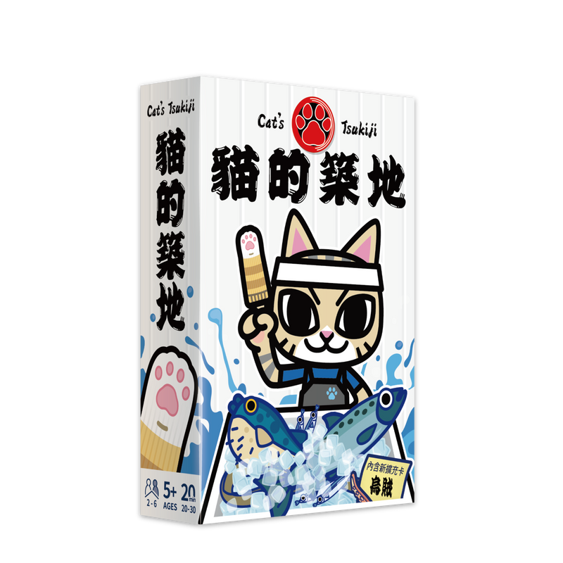 Cat's Tsukiji (Import)