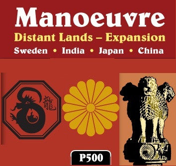 Manoeuvre: Distant Lands