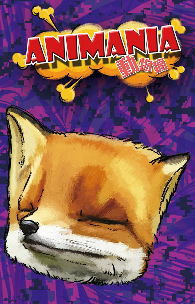 Animania (Fox)