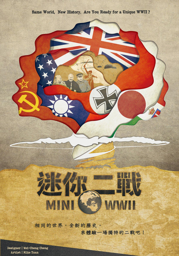 Mini WWII (Includes Arctic War + Peace Promo)