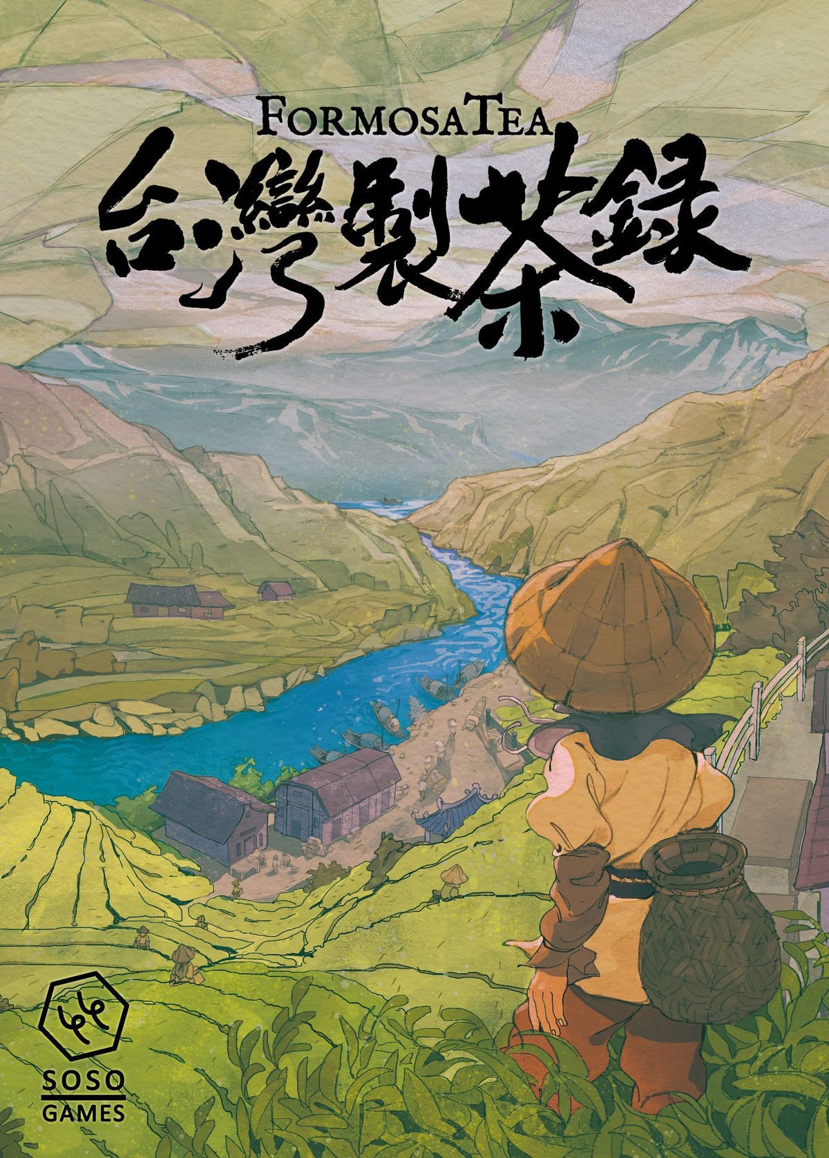 Formosa Tea (Import)