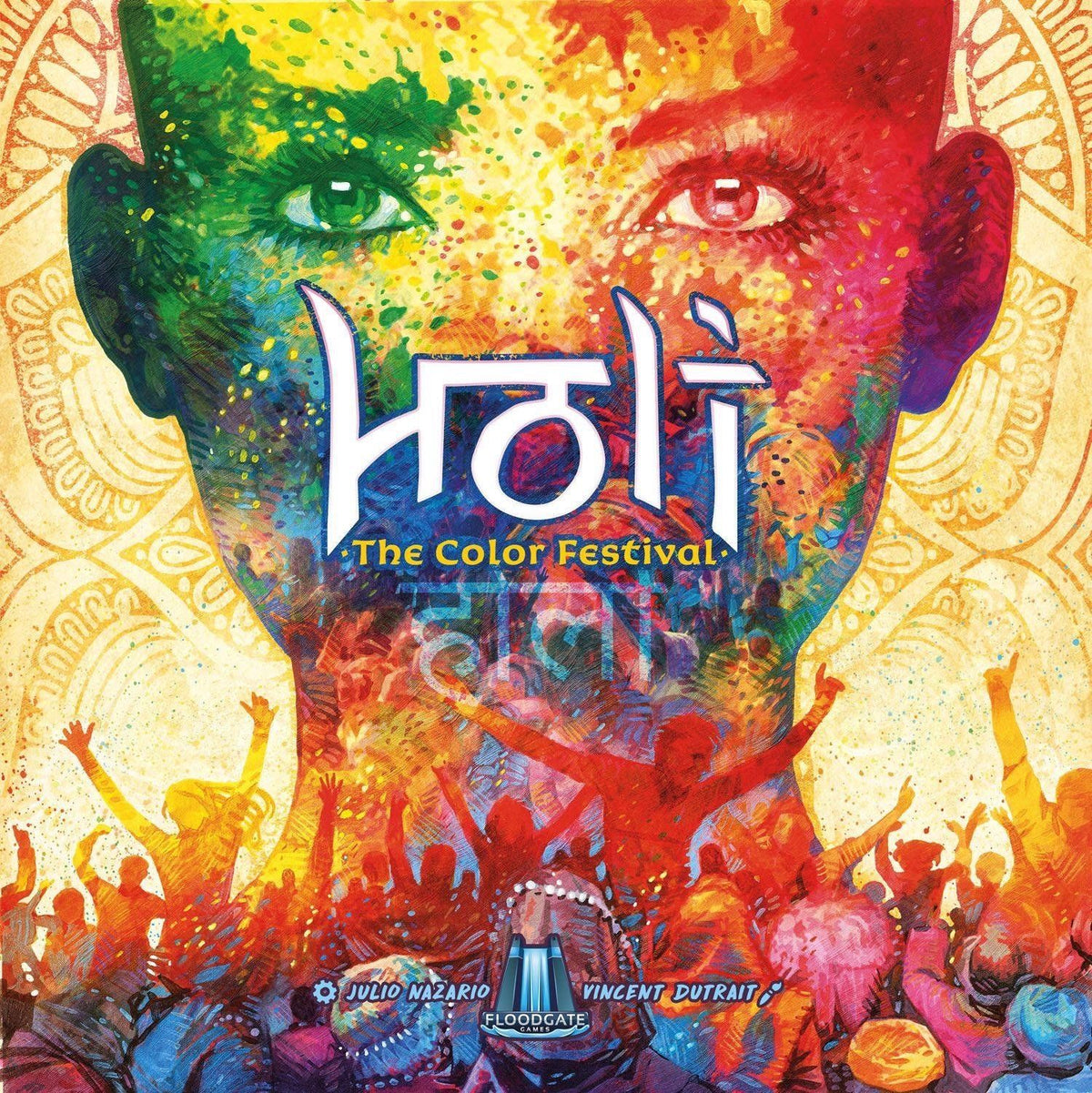 Holi: Festival of Colors (Standard Edition)