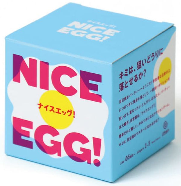 Nice Egg! (Import)