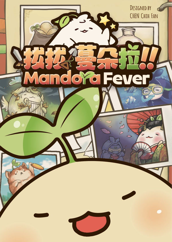 Mandora Fever (Import)