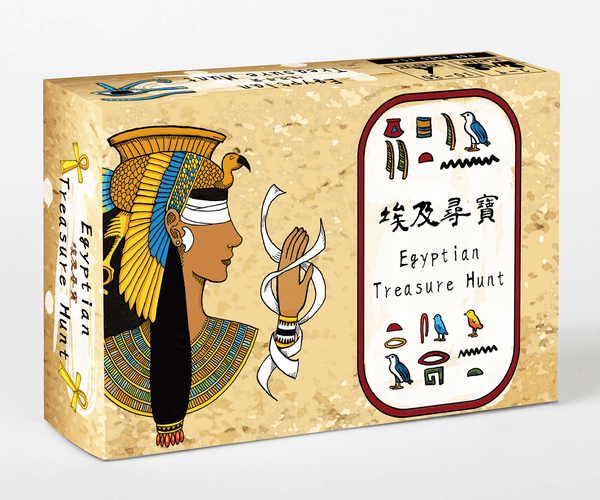Egyptian Treasure Hunt (Import)