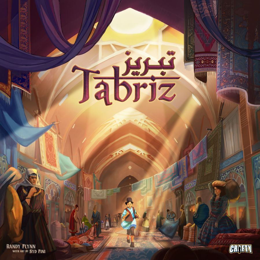 Tabriz (Premium Edition)