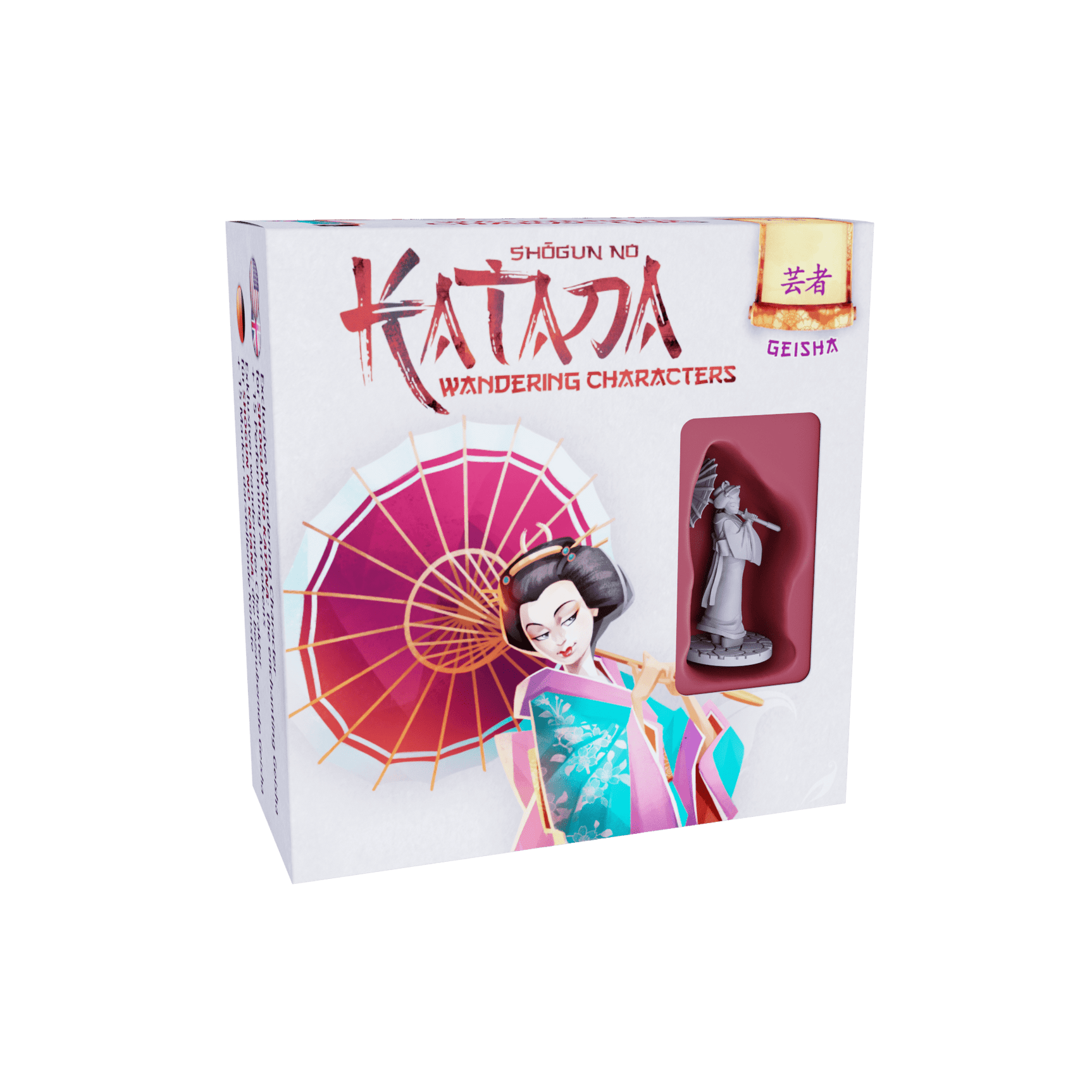 Shogun no Katana: Wandering Character Geisha (Import)