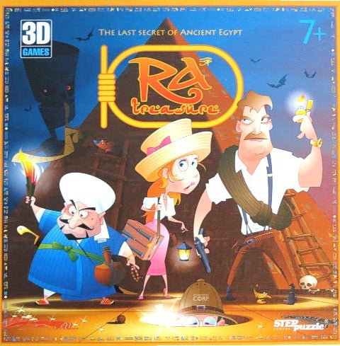 Schatz Ra (German Import)