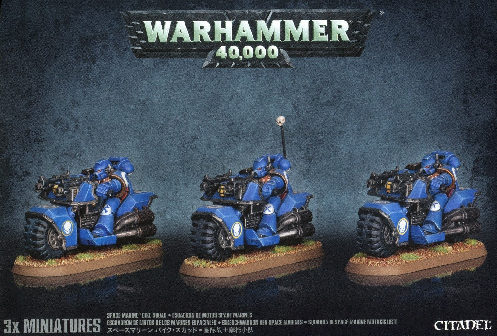 Games Workshop - Space Marine Bike Squad