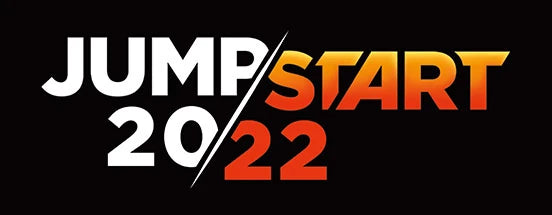 MTG Singles: Jumpstart 2022 (J22)