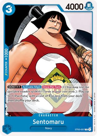 Sentomaru (ST03-007) - Starter Deck 3: The Seven Warlords of The Sea  [Common]