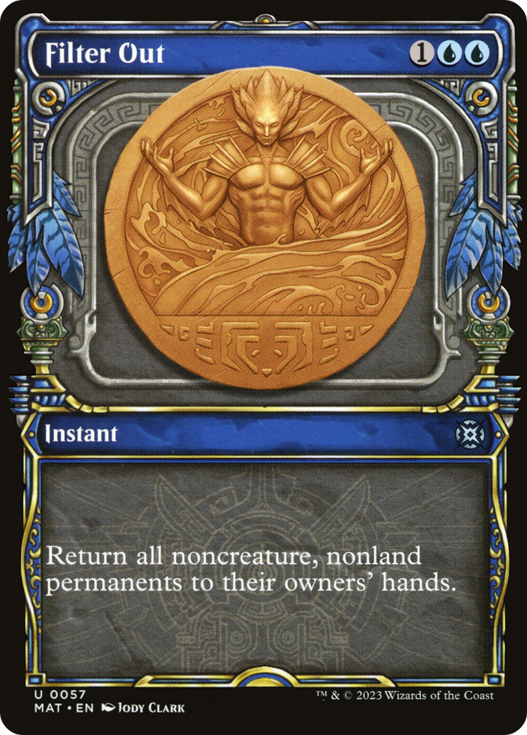 Filter Out (MAT-057) - March of the Machine: The Aftermath: (Showcase) [Uncommon]