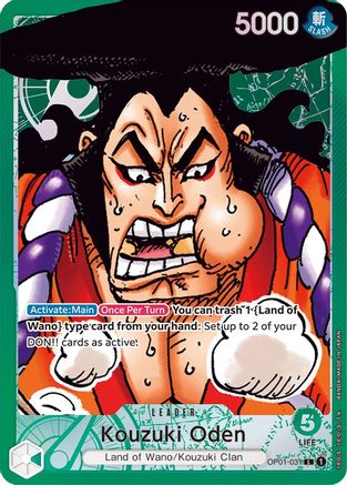 Kouzuki Oden (Parallel) (OP01-031) - Romance Dawn Foil [Leader]