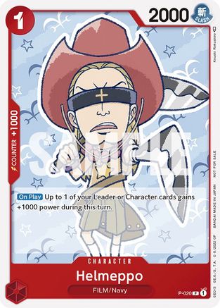 Helmeppo (One Piece Film Red) (P-020) - One Piece Promotion Cards  [Promo]