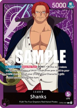 Shanks (ST05-001) - Starter Deck 5: Film Edition Foil [Leader]