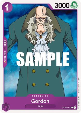 Gordon (ST05-007) - Starter Deck 5: Film Edition  [Common]