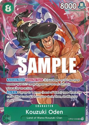 Kouzuki Oden (Alternate Art) (OP02-030) - Paramount War Foil [Super Rare]