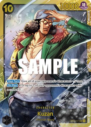 Kuzan (121) (OP02-121) - Paramount War Foil [Secret Rare]