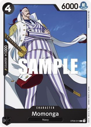 Momonga (ST06-011) - Starter Deck 6: Absolute Justice  [Common]