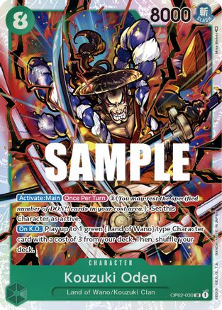 Kouzuki Oden (OP02-030) - Paramount War Foil [Super Rare]