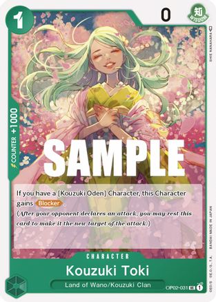 Kouzuki Toki (OP02-031) - Paramount War  [Uncommon]