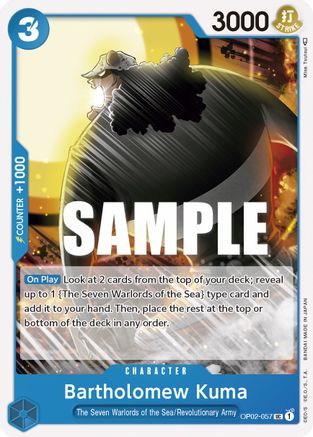 Bartholomew Kuma (OP02-057) - Paramount War  [Uncommon]