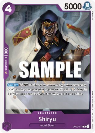 Shiryu (OP02-076) - Paramount War Foil [Rare]