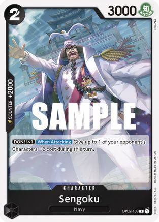 Sengoku (OP02-103) - Paramount War Foil [Rare]