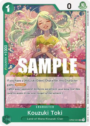 Kouzuki Toki (OP02-031) - Paramount War Pre-Release Cards  [Uncommon]