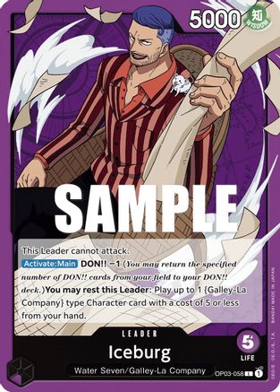 Iceburg (OP03-058) - Pillars of Strength  [Leader]