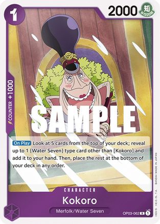 Kokoro (OP03-062) - Pillars of Strength Foil [Rare]