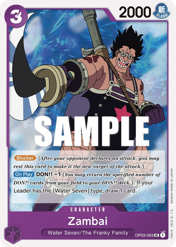 Zambai (OP03-063) - Pillars of Strength  [Uncommon]