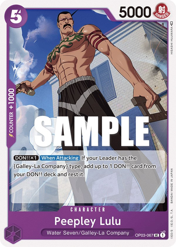 Peepley Lulu (OP03-067) - Pillars of Strength  [Uncommon]