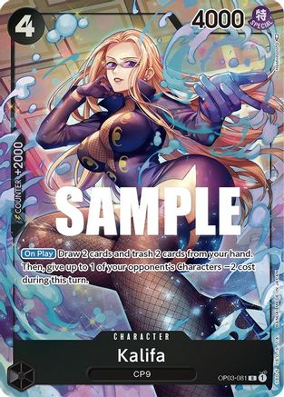 Kalifa (081) (Alternate Art) (OP03-081) - Pillars of Strength Foil [Rare]