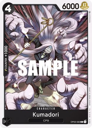 Kumadori (OP03-082) - Pillars of Strength  [Common]