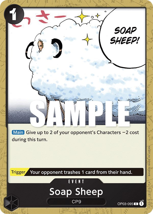 Soap Sheep (OP03-095) - Pillars of Strength  [Common]