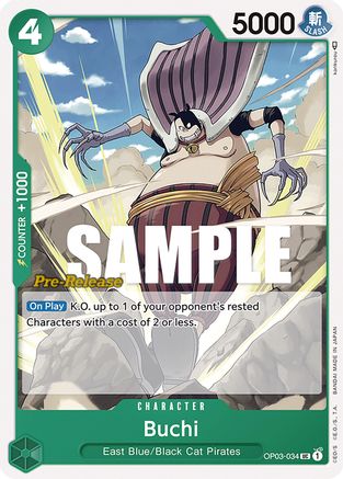 Buchi (OP03-034) - Pillars of Strength Pre-Release Cards  [Uncommon]