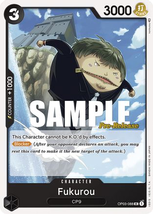 Fukurou (OP03-088) - Pillars of Strength Pre-Release Cards  [Uncommon]
