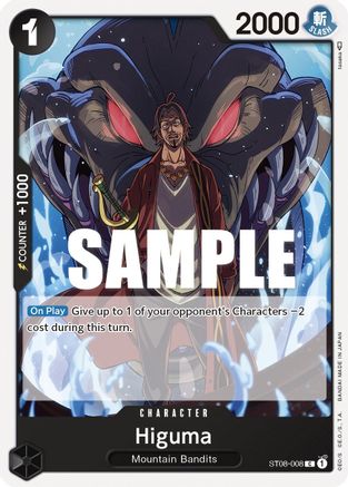 Higuma (ST08-008) - Starter Deck 8: Monkey.D.Luffy  [Common]