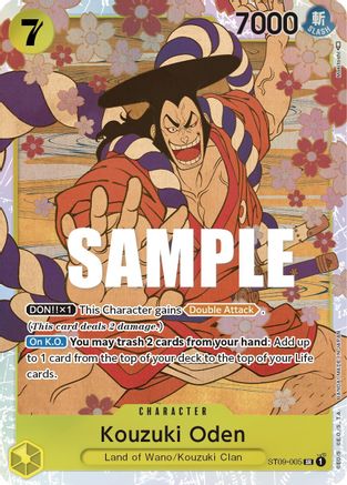Kouzuki Oden (ST09-005) - Starter Deck 9: Yamato Foil [Super Rare]