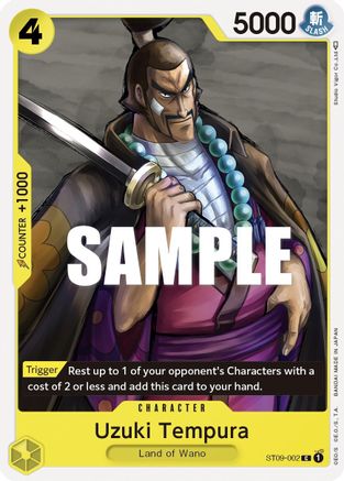 Uzuki Tempura (ST09-002) - Starter Deck 9: Yamato  [Common]