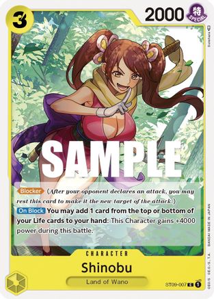 Shinobu (ST09-007) - Starter Deck 9: Yamato  [Common]