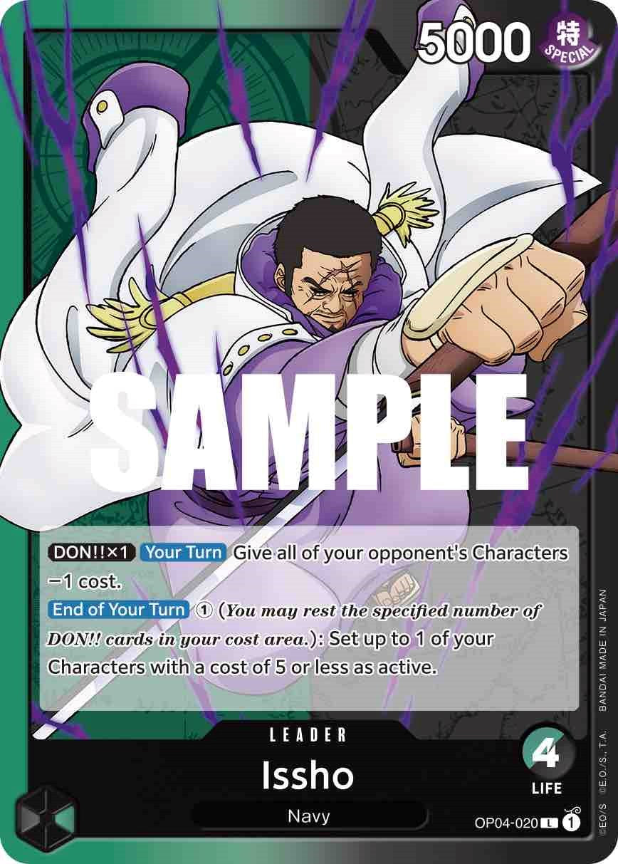 Issho (OP04-020) - Kingdoms of Intrigue  [Leader]